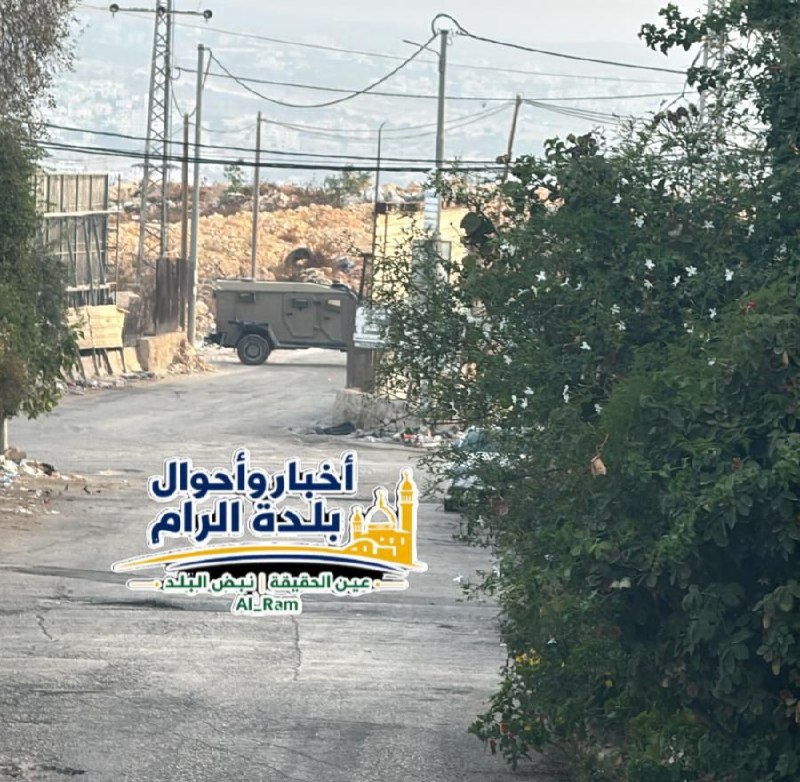 الاحتلال يغلق جسر جبع شمالي القدس