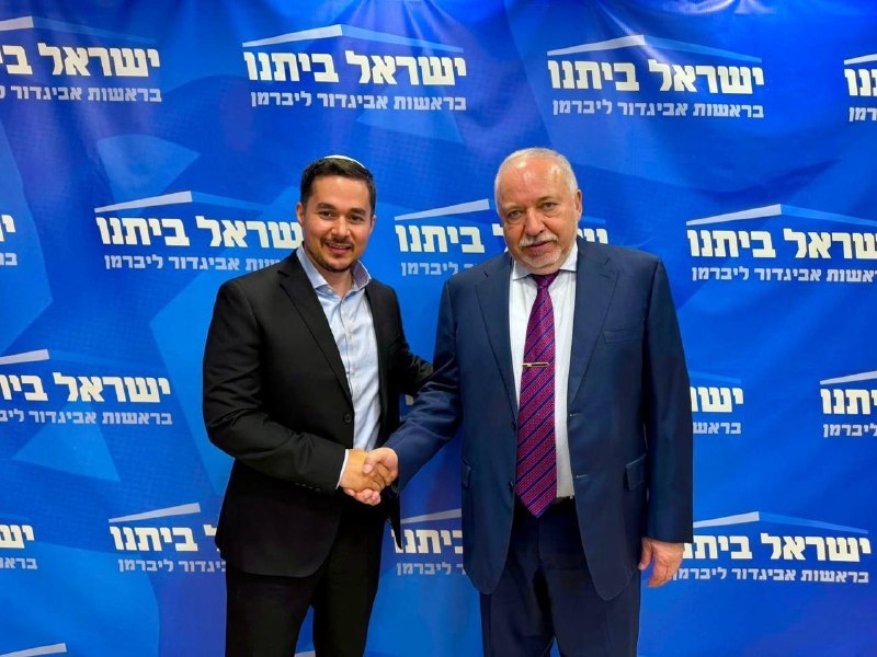 עמית סגל