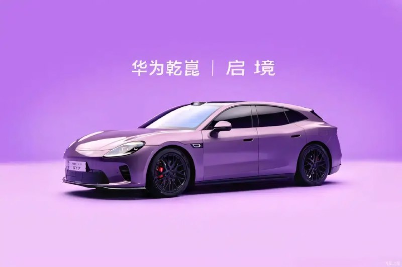 Huawei и GAC представили новый универсал Aistaland GT7 — его считают конкурентом Zeekr 001.