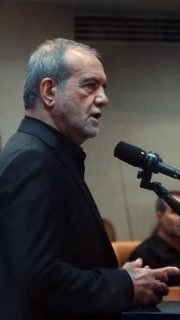 פז'שקיאן: מנהיגות חיה בלבי ובמוחי