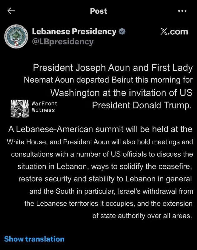 ️🇱🇧🇺🇸 נשיאות לבנון: הנשיא ג'וזף עאון והגברת הראשונה נחמת עאון יצאו הבוקר לוושינגטון בהזמנת נשיא ארה"ב ד…