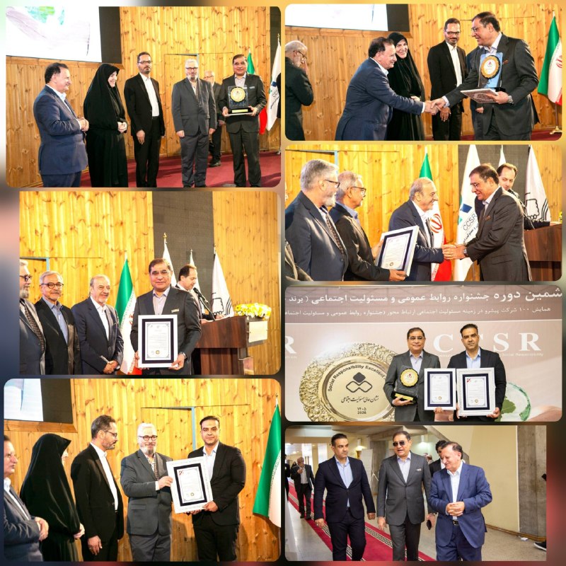 خوزستان‌آنلاین ࡆ اخبار جنگ بندرعباس اهواز: ‏✅ درخشش فولاد خوزستان با کسب ۳ نشان ملی مسئولیت اجتماعی‏✅ ️شرکت فولاد خوزستان در ششمین دوره جشنواره سراسری روابط‌عمومی 