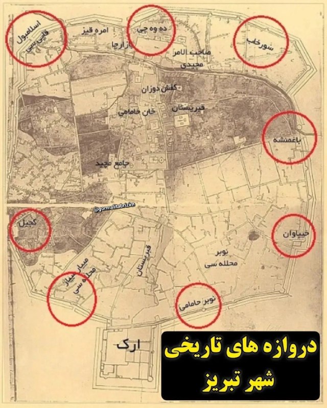 پایگاه خبری عجب شیر نیوز: برگی از تاریخنقشه تاریخی تبریز که در سال ۱۲۹۷ هجری قمری (۱۸۷۹ میلادی) توسط مهندس قراجهداغینقشه تبریز حدود ۱۵۰ سال پیشحد