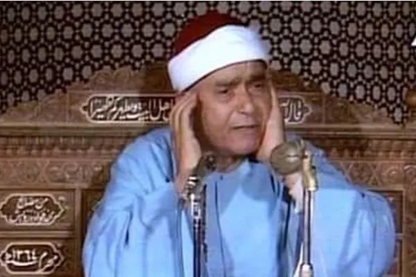 خبرگزاری ایکنا: مصر چگونه «پایتخت تلاوت قرآن» شد🔹آنچه مکتب تلاوت مصر را از دیگر جریان‌های تلاوت، به‌ویژه سبک‌های رایج در حوزه خلیج فارس 