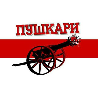 Пушкари Lounge Telegram Group Link