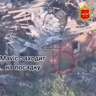 🇷🇺🇺🇦 - צפו: מל"טים רוסיים פרצו הגנות באזור קרמטורסק, והרסו מתקני אויב וחומרה.