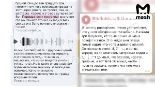 Гид-сектант заставлял туристов общаться с водой и есть тухлую еду перед восхождением на Эльбрус. По мнению гуру-космоэнергета, взойти на гору можно только на положительных вибрациях.Об этом нам рассказала Анастасия, одна из путешественниц, которая смогла с