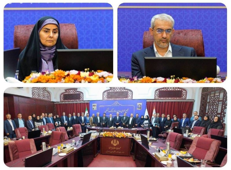 کانال رسمی صابرین نیوز: ‏✅ ️ بانک مسکن اولین مجمع عمومی عادی سالیانه بانک های دولتی را کلید زد/ حضور وزرای راه و شهرسازی و امور اقتصای و دارایی 