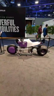 Horwin prototype