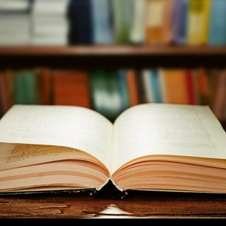 LECTURAS RECOMENDADAS POR COP225_TOMO 5