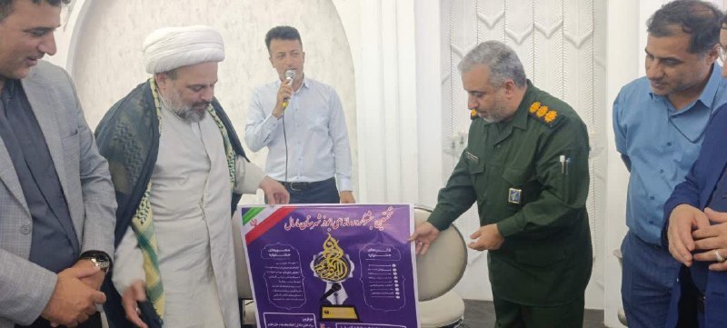 رسانه خبری "راه تالش": ❌ رونمایی از پوستر نخستین جشنواره رسانهای ابوذر در شهرستان ماسال✍از پوستر نخستین جشنواره رسانهای ابوذر در شهرستان ماسا