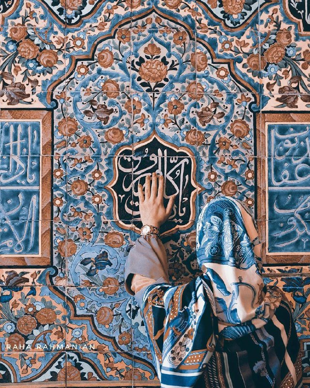 #شعروادب: ساقی به نور باده برافروز جام مامطرب بگو که کار جهان شد به کام ماما در پياله عکس رخ يار ديده‌ايمای بی‌خبر ز لذت شرب مدام 