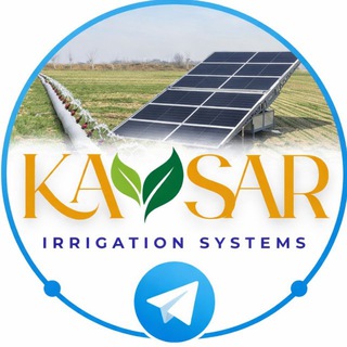 KAVSAR IRRIGATION SYSTEMS