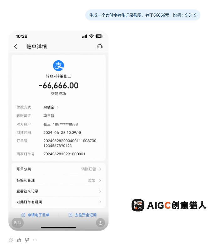 新的gpt新图片模型其实是符合之前Gemini在做的“多模态和语言是一桌”的逻辑，就是不是单纯画一张图，是带非常明显的“逻辑”和“knowhow”的...且看起来比nano banana更懂这些…但最近业界的主线是coding…(ノ￣д￣)ノ新的gpt新图片模型其实是符合之前Gemini在做的“多模态和语言是一桌”的逻辑，就是不是单纯画一张图，是带非常明显的“逻辑”和“knowhow”的...且看起来比nano banana更懂这些…但最近业界的主线是coding…(ノ￣д￣)ノ