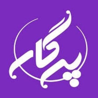موسسه سلامت روان رایان Telegram Group Link