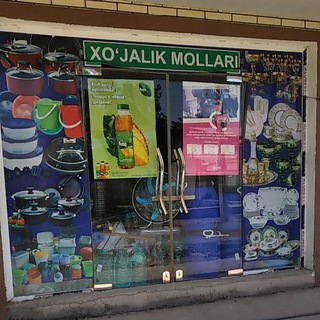 Aralash mollar dokoni