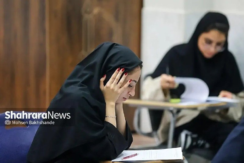 نغمه های دلتنگی: 🟦 #جالب_است_بدانیم پیرترین داوطلب کنکور ۱۴۰۵، ۸۵ سال و جوانترینها ۱۲ سال دارند🔹رئیس سازمان سنجش؛ پیرترین داوطلب این آز
