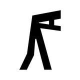 АРТГИД