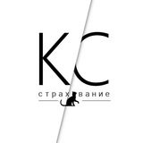 ЕКАТЕРИНА В СТРАХОВАНИИ!🛡️