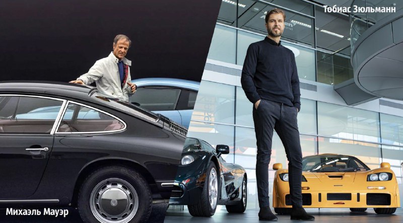 Porsche назначил нового главного дизайнера
