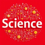 Science Magazine