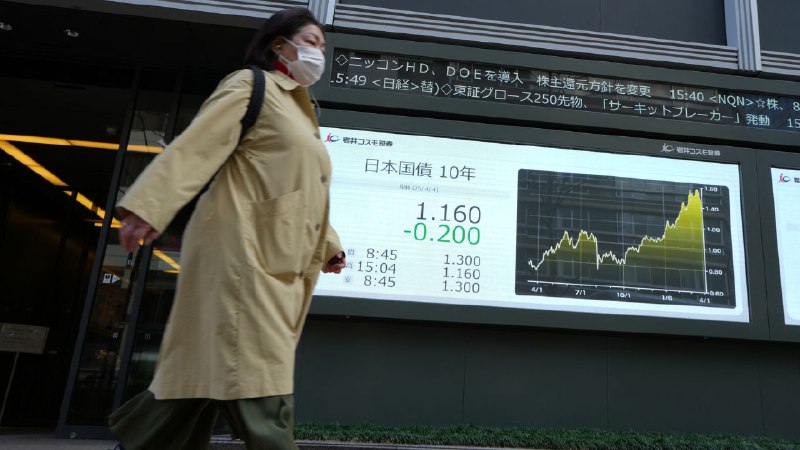 Japanese finance minister says selling U.S. bonds a 
