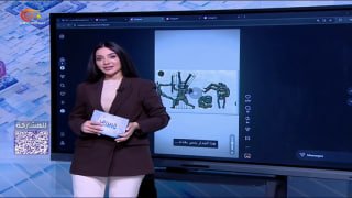 אנחנו עוקבים בתוכנית עם יארה נסר: אנדרטת החירות בבגדד היא לא רק פסלים, אלא סיפורה של מולדת שנקראת כמו פסוקי…