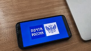 1 ТБ трафика за 300 рублей: «Почта России» запустила собственного мобильного оператораПроект работает на сетях «билайна» и предлагает два тарифа:• 1 ТБ интернета и 500 минут звонков за 300 рублей в месяц• Социальный тариф, доступный только пенсионерам — он