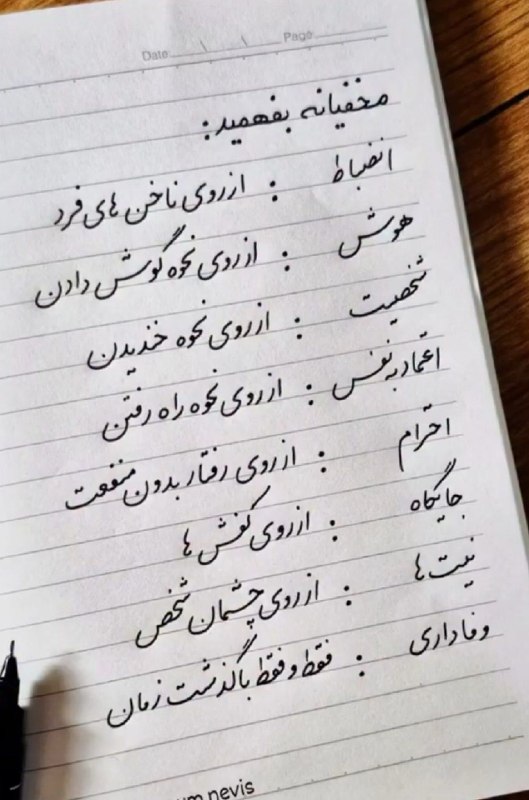 فال ارمنی قهوه و تاروت ساغر: رسانه پست