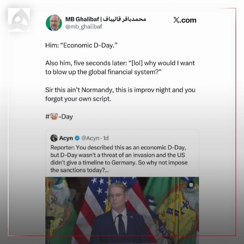 همشهری: 📷قالیباف به بسنت: نمایش مضحکت «روز پیروزی» نبود؛ «روز دلقک» بود!🔹اسکات بسنت که پیشتر ادعا کرده بود تحریمهای جدید علیه