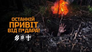 ❗️Hungary's new government officially recognized Russia as a threat and backed Ukraine's territorial integrity within its internationally recognized borders.