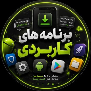 برنامه های کاربردی Telegram Group Link