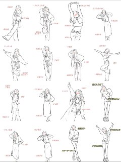 挑战拍照不重样，不要只会比耶了✌🏻