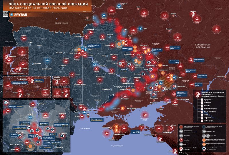 Иллюстрация к посту канала Рыбарь
