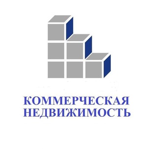 Telegram profile photo for Коммерческая недвижимость