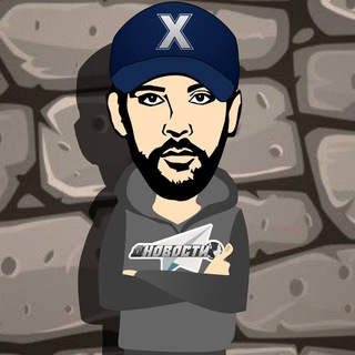 ДНОвости Telegram Group Link