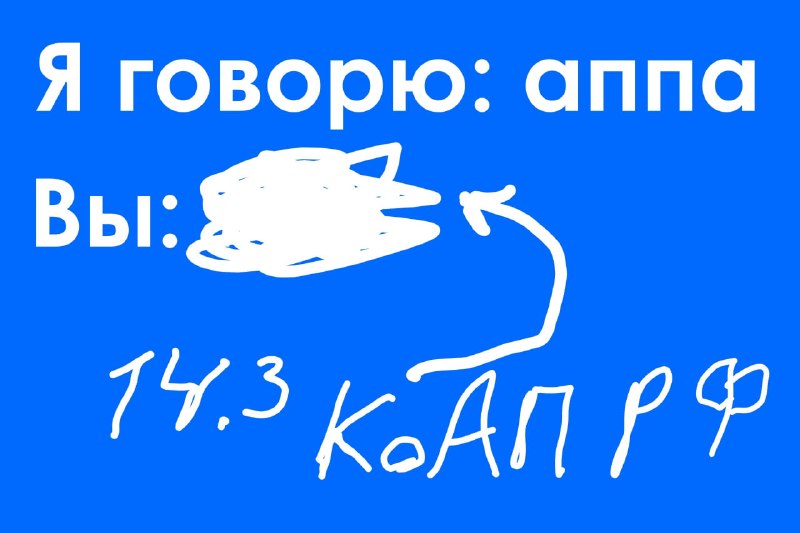 Image from a post by Карельский бальзам | Новости