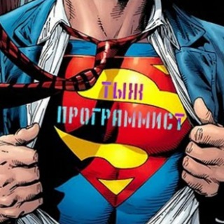 ІПЗ (121) чат