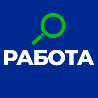 Логотип ЧАТ ВАКАНСИИ РАБОТА