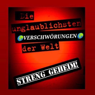 Telegram profile photo for Verschwörungen 🌍