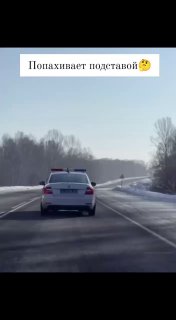 Попахивает подставой 😆https://t.me/s/sochiautoparts@sochiautoparts#sochiautopar