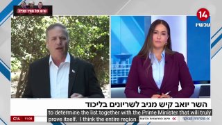 שר החינוך יואב קיש: