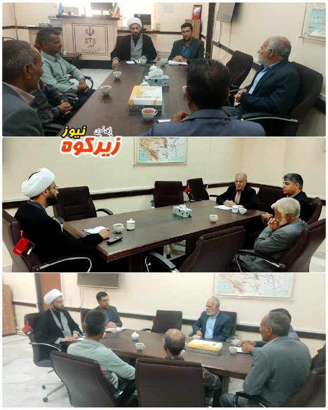 پایگاه خبری زیرکوه نیوز: ❇️برگزاری نشست مشترک مسئولان قضایی زیرکوه با نمایندگان اسفدن و افین برای حل‌وفصل اختلافات🔸پیرو بازدید میدانی رئیس دادگست