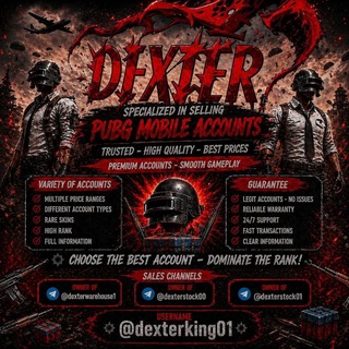 DEXTER STOCK