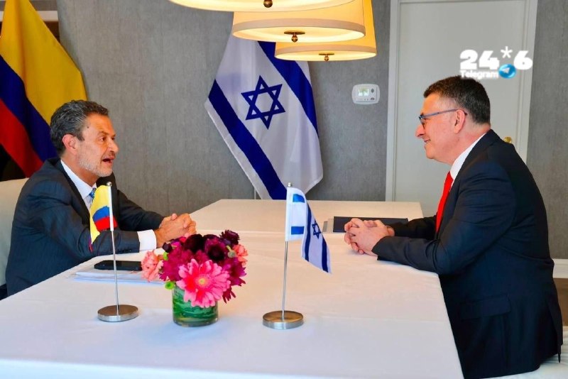 🇮🇱 ישראל וקולומביה הסכימו לשקם את היחסים הדיפלומטיים והכלכליים. לאחר כניסתו לתפקיד של הנשיא החדש של קולומ…