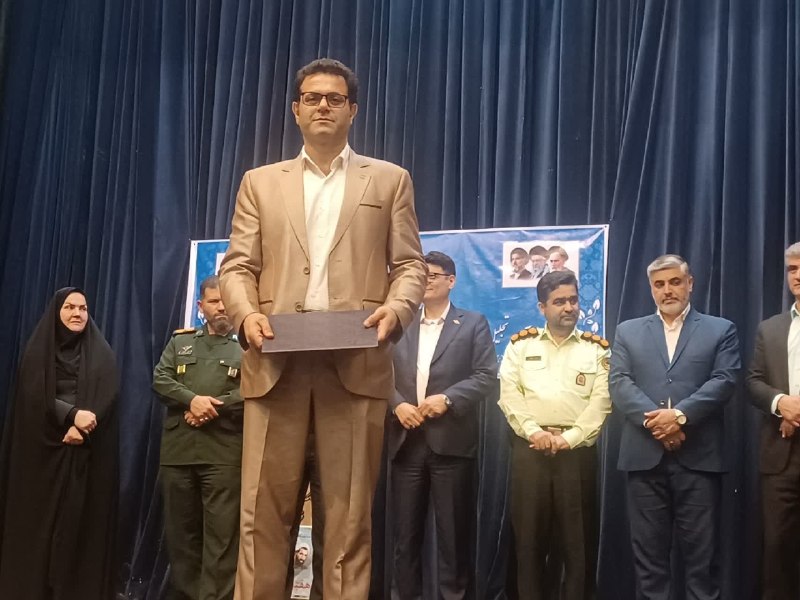 کانال خبری مطبوعات در شهر: 💢ابوذر قریبزاده به عنوان مدیر نمونه شهرستان فومن انتخاب شدهمزمان با هفته دولت و در آیین گرامیداشت مقام کارمند، از ابوذر