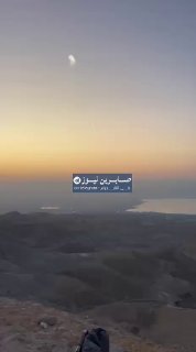 אלוהים הוא גדול