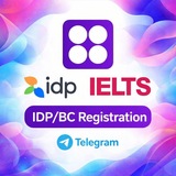 Free IDP & BC Registration 🇺🇿