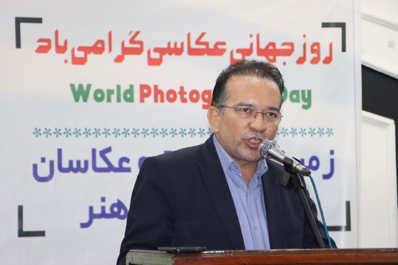 گنبد خبر: رسانه پست