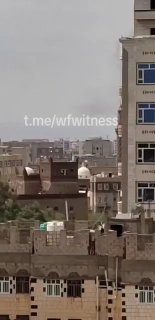️🇾🇪🇾🇪🇸🇦 צילומים נוספים מצנעא, תימן.